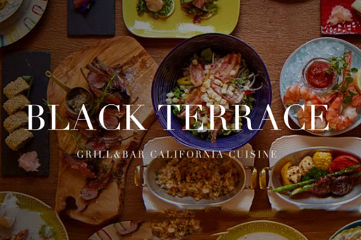 楽笑農園カームガーデン,鳥取県,琴浦町,自然栽培,無肥料,無農薬,ブラックテラス,若葉台,目黒