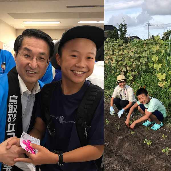 楽笑農園カームガーデン,自然栽培,鳥取,トゥルシ,ホーリーバジル