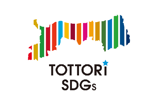 楽笑農園カームガーデン,鳥取県,琴浦町,自然栽培,無肥料,無農薬,鳥取,SDGs